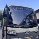 함양제일장례식장 이미지