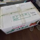 단불뒷고기 | 강추위 대비, 지방 비축 시즌 개막