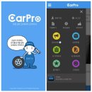 착한자동차정비 이미지