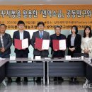 신안꾸지뽕나무 영농조합법인