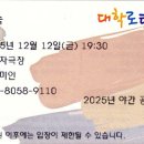 금성여인숙 이미지