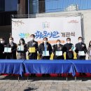 성산작은도서관 이미지