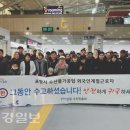 여정수산 이미지