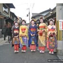 한국보다 따뜻했던 오사카 여행(2.19~2.23) 이미지