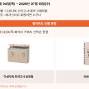 다상다독