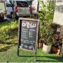 김포한강2로 104번길 이미지