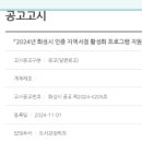 화성서점 이미지