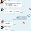 덕만천 네이버블로그
