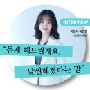 아트너의원 이미지