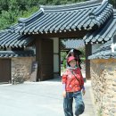 중제고택민박 이미지