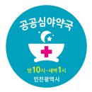 예약국 이미지
