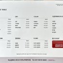 프랑미용실 이미지