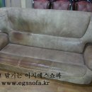 (주)이지에스 이미지