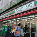 주부수퍼 이미지