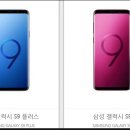 폰사요몰중고폰건대 이미지