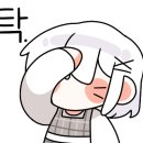 아로스 이미지