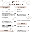 C156 이미지