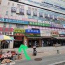 덕소프라자약국 이미지