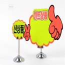 진현광고기획 쇼핑하우