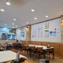 담을화덕생선구이 | [충북/제천] 담을화덕생선구이