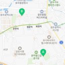 파랑새원룸타운경로당 이미지