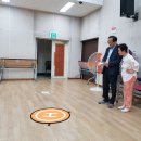 황송노인종합복지관 이미지