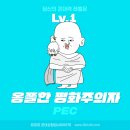 은비세탁소 이미지