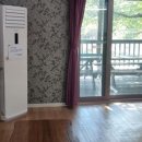 배내골 휴펜션 이미지