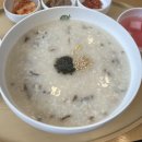 UR(화성시)-대(집)3-3[상리3길]-상-8 | 병원 일기] 동결 1차- PGT-SR 통배(동결배아)이식 후기, 피검까지의 기다림, 동결 1차 총 비용(동탄제일...