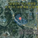 남청주IC공인중개사사무소 이미지