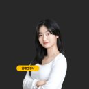 태블릿PC 디지털 드로잉 이미지