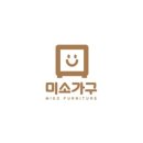이삭바지방 | [에어드레서 붙박이장 설치] 시흥 은계지구 안방, 드레스룸 맞춤 시공 후기!