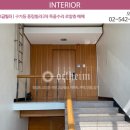 풍림빌라 이미지