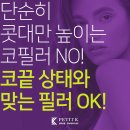 쁘띠디자인 이미지