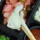 곱분이곱창 이미지