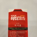 혁신합기도키즈짐 | 충북혁신합기도 인성부터 힘까지 제대로 챙겨주는 혁신 합기도&amp;키즈짐