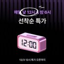 바이릴리 이미지