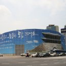 남대문언니 이미지