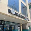 오정은a김밥 두산점 이미지