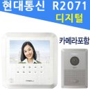 201-운정3-201 이미지