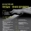 한세대학교 이미지