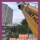크레인위드