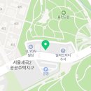 세곡어린이치과의원 이미지