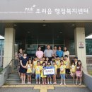 아트어린이집 이미지