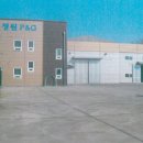 한국피앤지산업(주) 네이버블로그