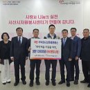㈜신우 티스토리