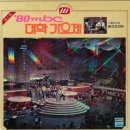 꿈의 대화 이미지