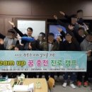 고한고등학교 이미지