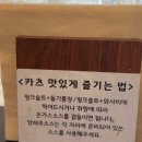 한보라2로 | [용인] 보라동 한국민속촌 돈까스 맛집 내돈내산 솔직 후기‘오월 돈가스’