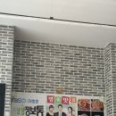 동서네낙지서동점 | [ 동서네 낙지 ] 전북 익산 맛집 / 낙지맛집 / 소곱창낙지볶음 / 서동맛집추천